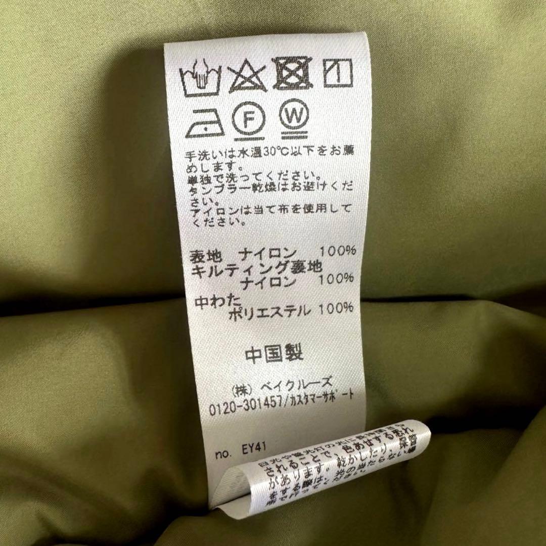 タグ付✨JOURNAL STANDARD relume 23AW モッズコート