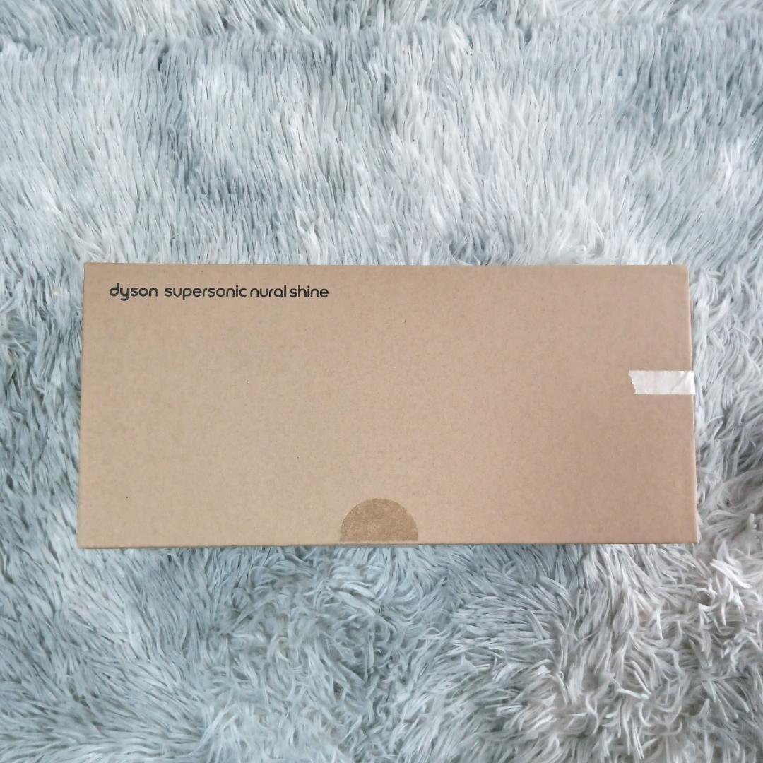 【新品未使用】ダイソン ドライヤー さくらチェリー限定色 HD16 KP AM