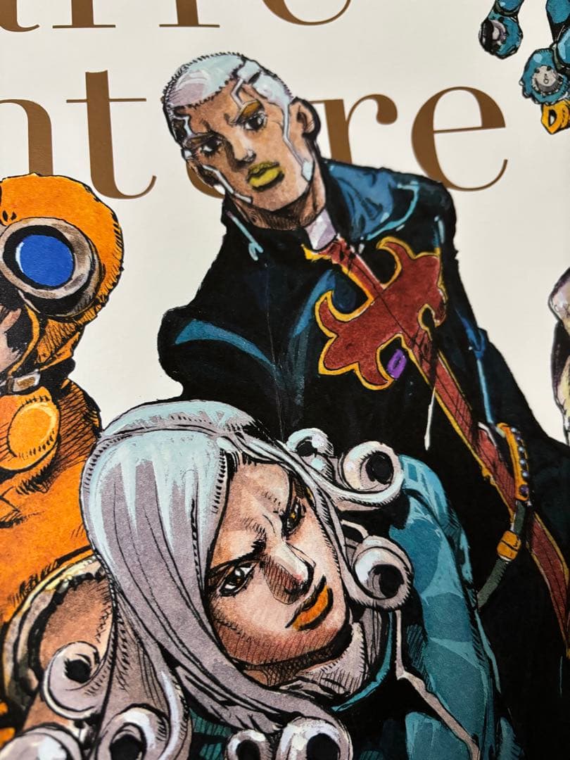 ジョジョ展 B2ポスター ALL-STAR A ALL-STAR B