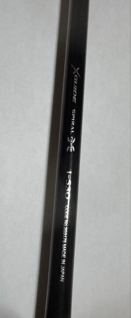 SHIMANO シマノ 21極翔 1-530 磯竿