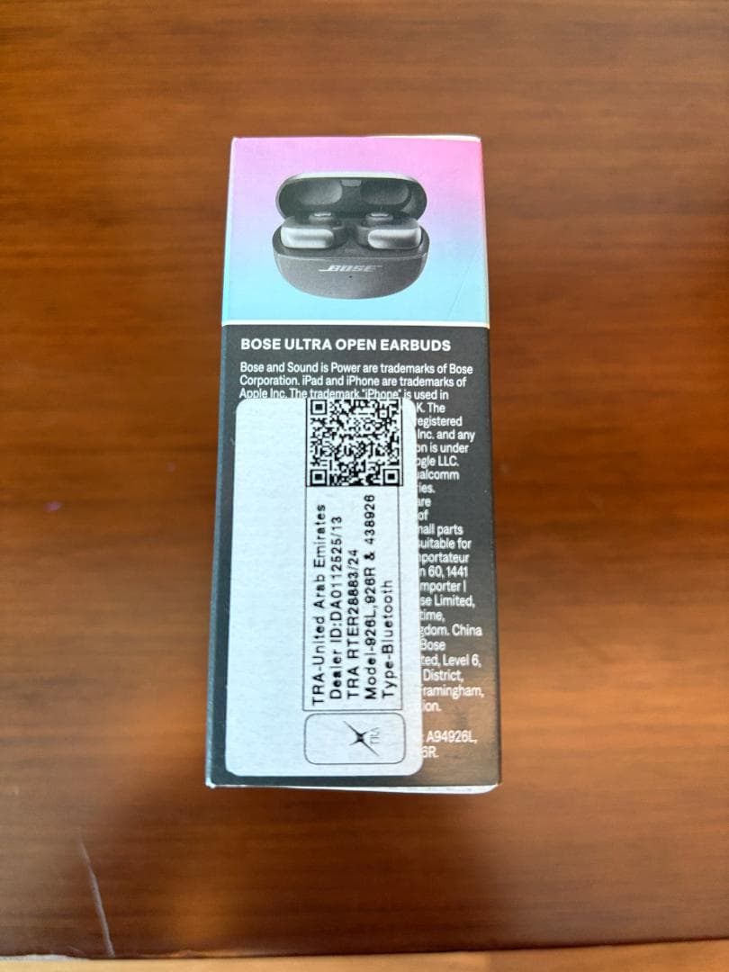 Bose Ultra Open Earbuds ブラック 海外モデル