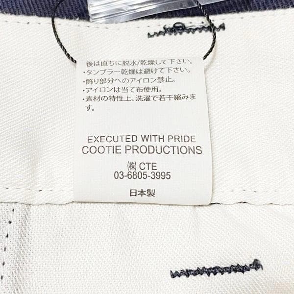 美品 COOTIE RAZA 1 TUCK トラウザーズ ネイビー L ワイド