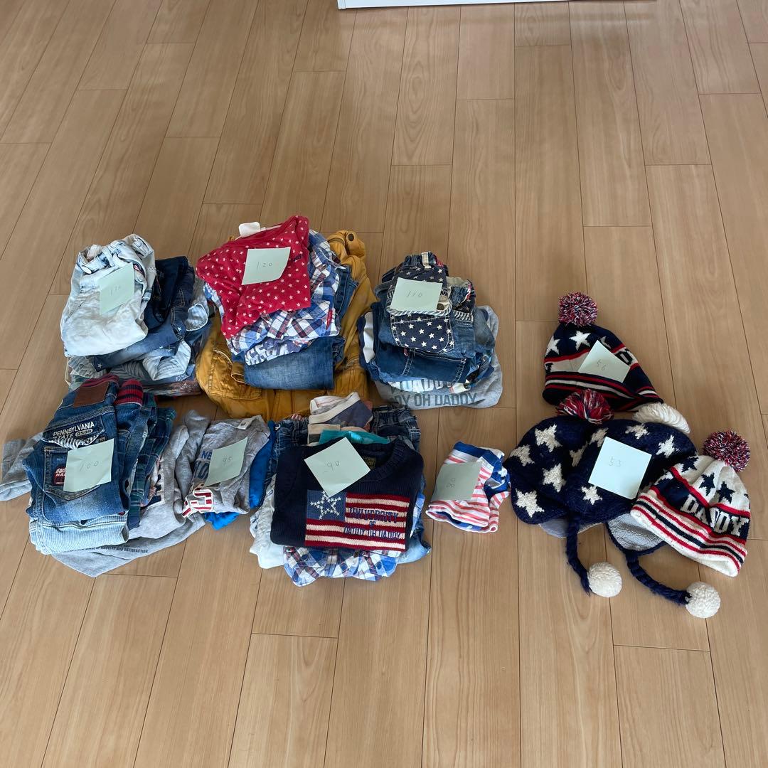 ダディオダディ　80cm〜130cm まとめ売り　50点