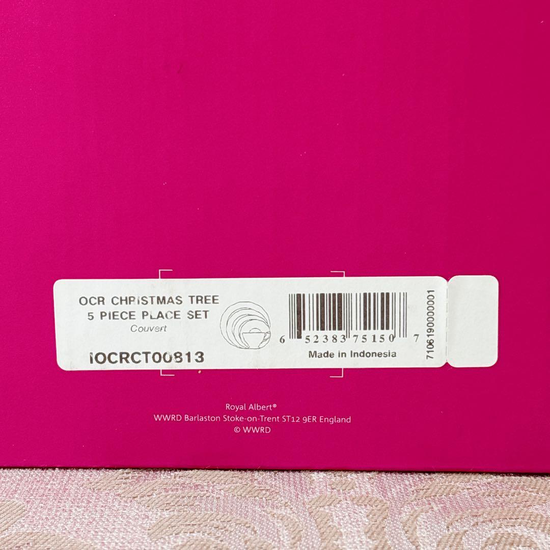 日本未発売❤️レア未使用❤️ロイヤルアルバート❤️オールドカントリーローズ　クリスマス