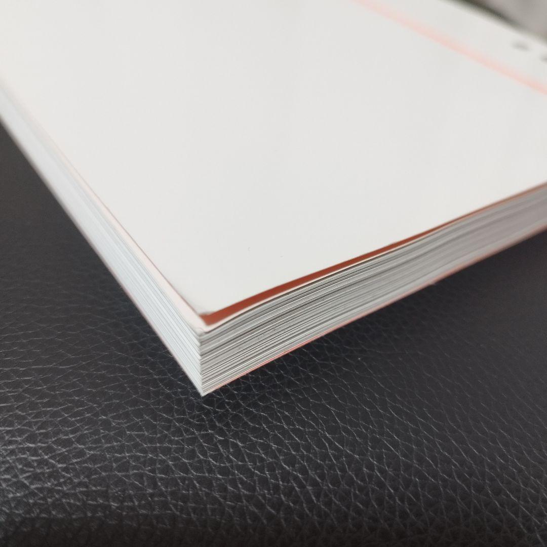 LUNA SEA ルナシー バンドスコア PERIOD ピリオド