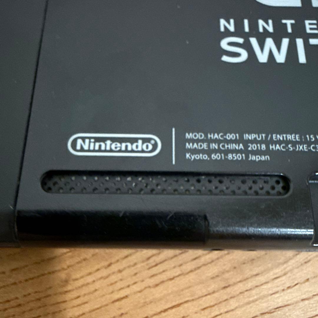 Nintendo switch 本体のみ　中古