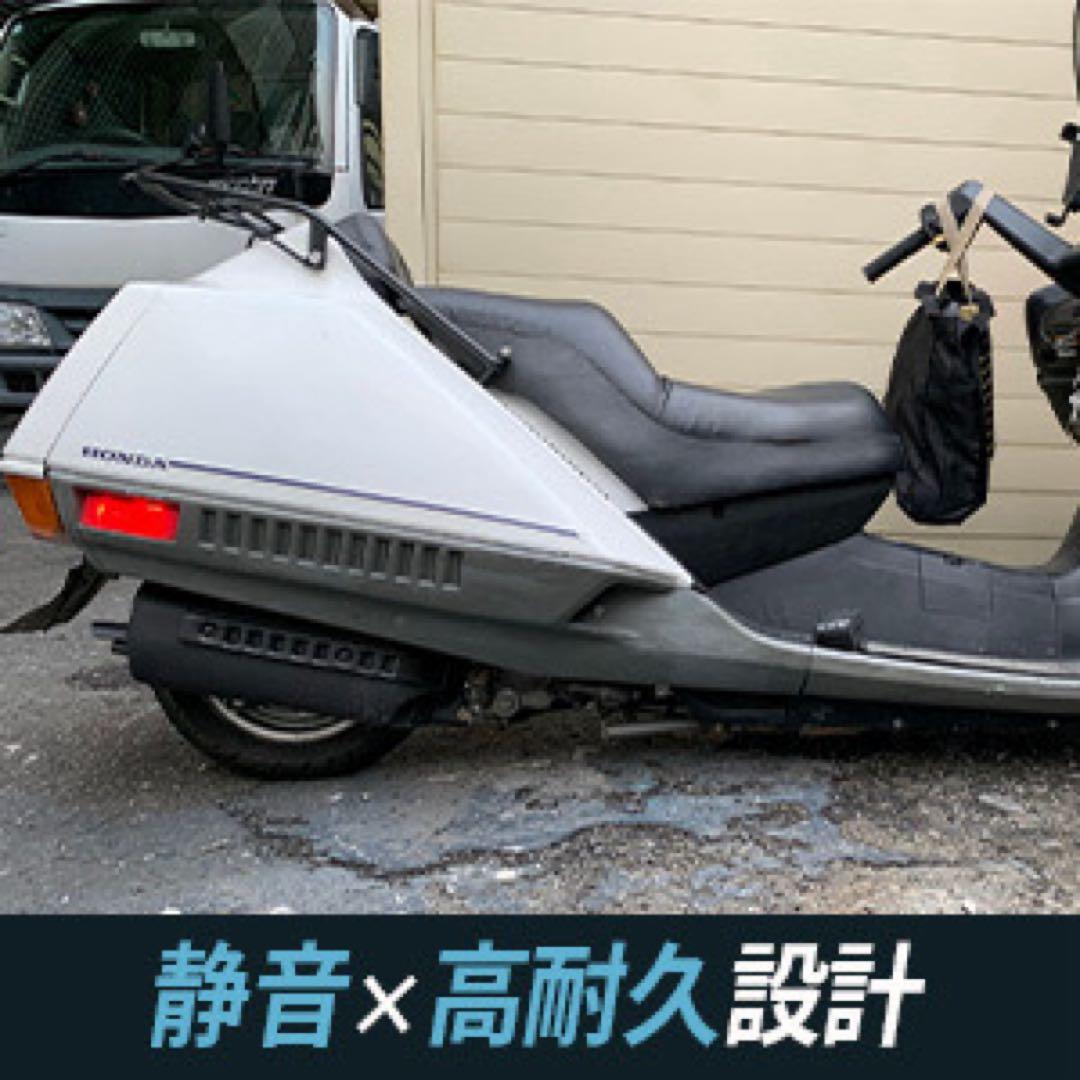 ③訳あり　新品フュージョン　fusion ヘリックス ノーマル　純正マフラー