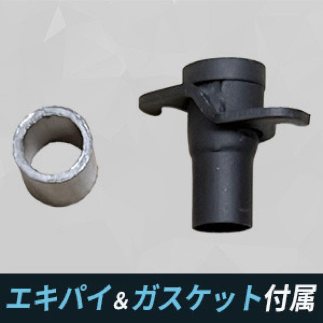 ③訳あり　新品フュージョン　fusion ヘリックス ノーマル　純正マフラー