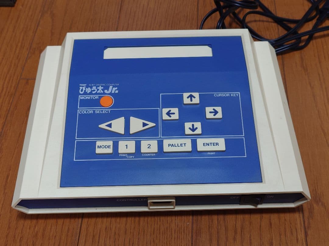 TOMY ぴゅう太Jr. 　ジャンク　ソフト トラフィックジャム付き