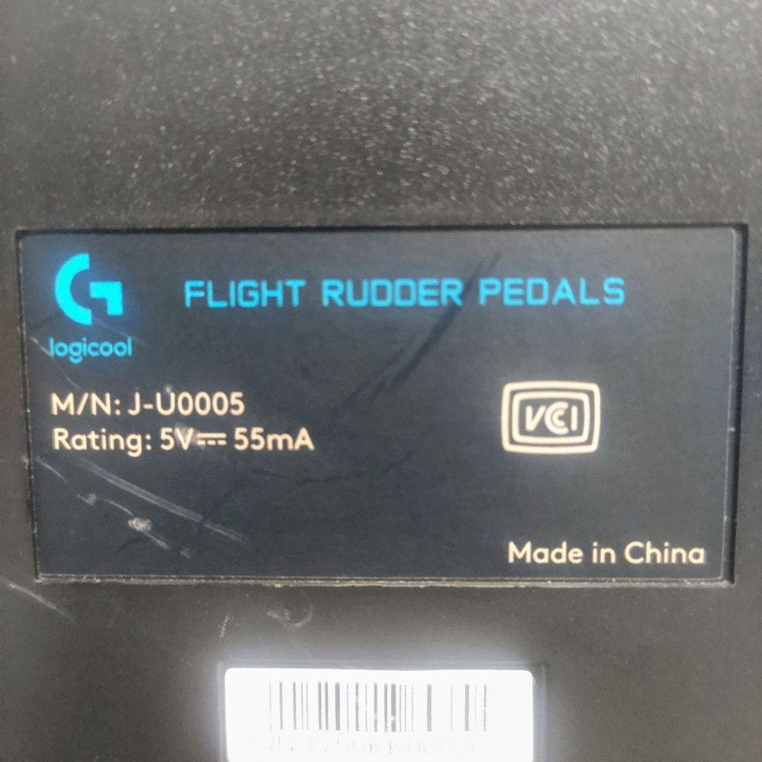 Logicool　ロジクール　フライト　ラダー　ペダル　J-U0005