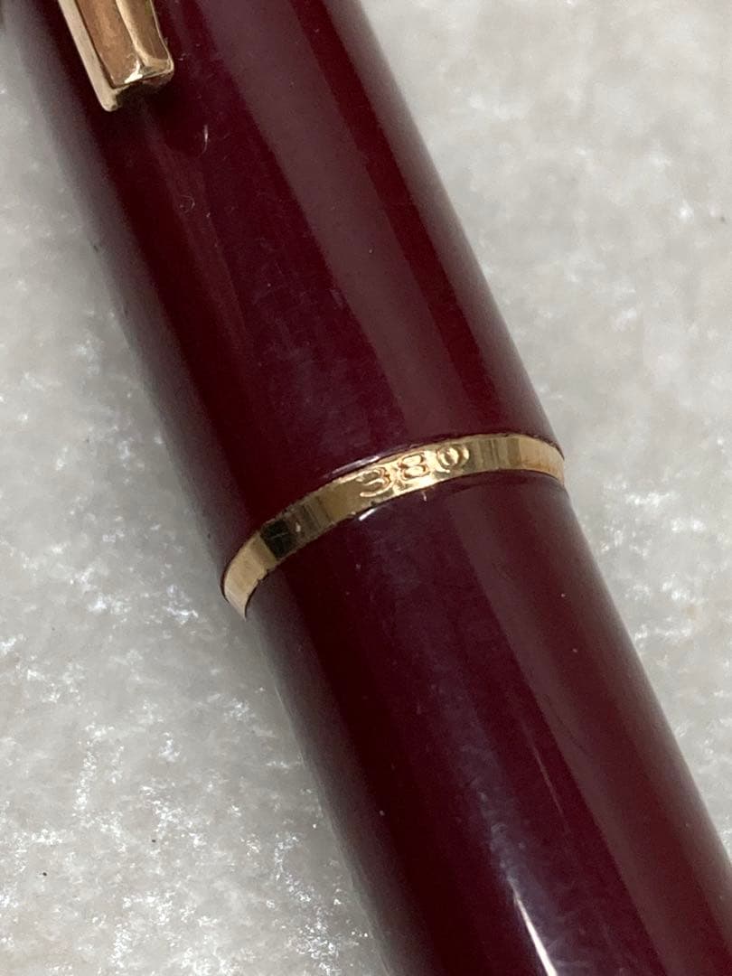 モンブラン 万年筆320ペン先 585 14金 ボールペン 380 2本セット