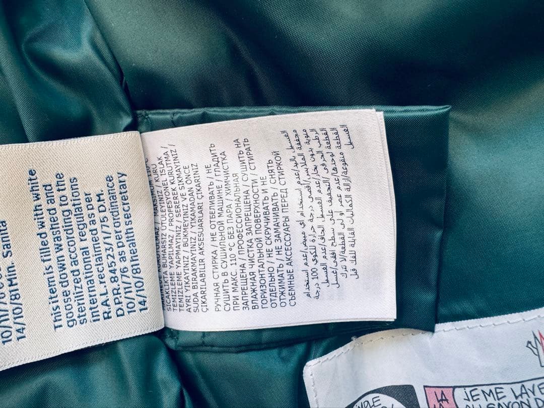 Moncler モンクレール キッズ New Gastonet グリーン 8A