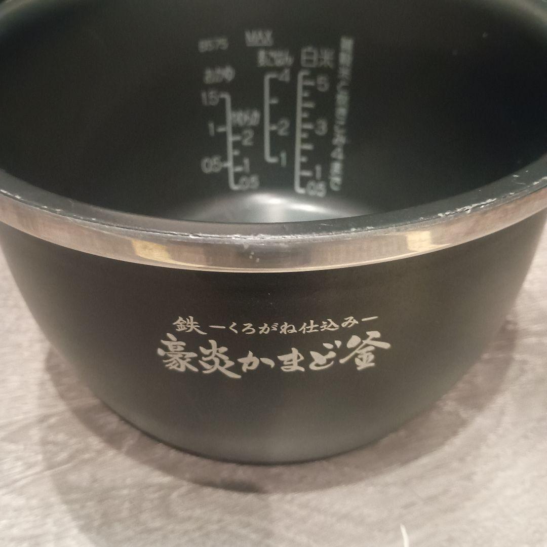 象印 炎舞炊き 圧力IH炊飯ジャーNW-LA10