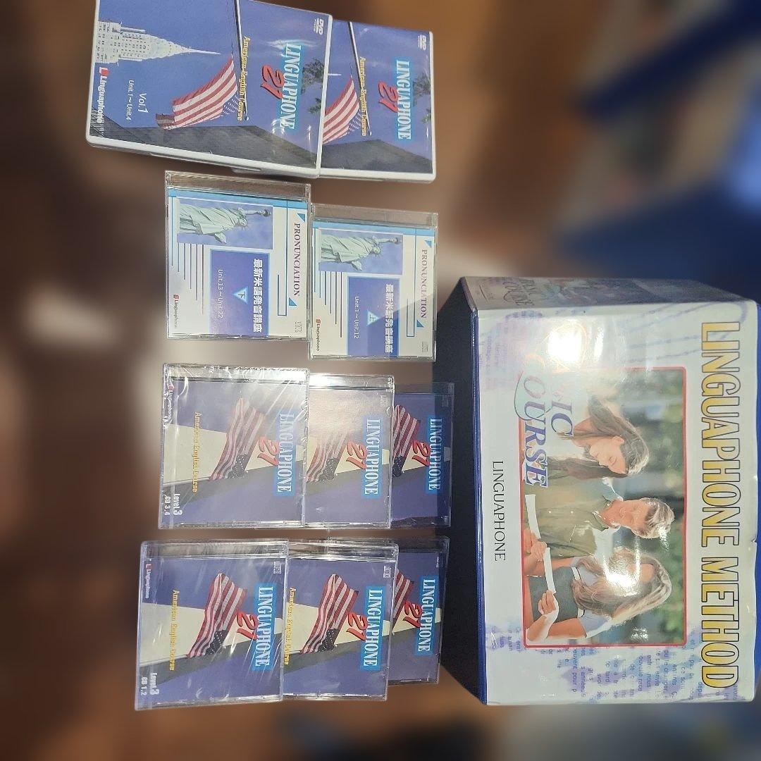 LINGUAPHONE 英語学習教材セット