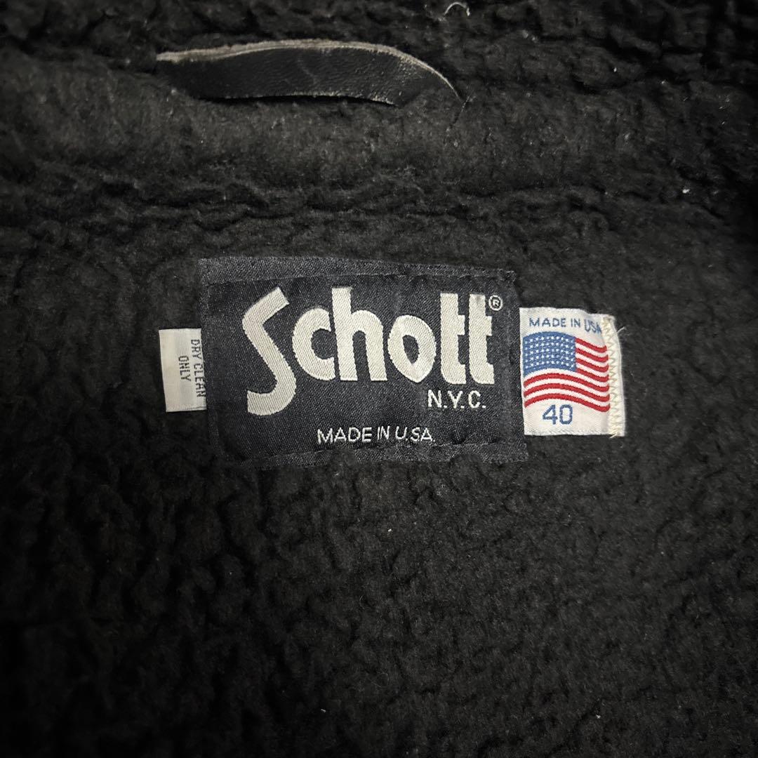 希少 Schott 40 ブラック ウールコート くるみボタン　ボア