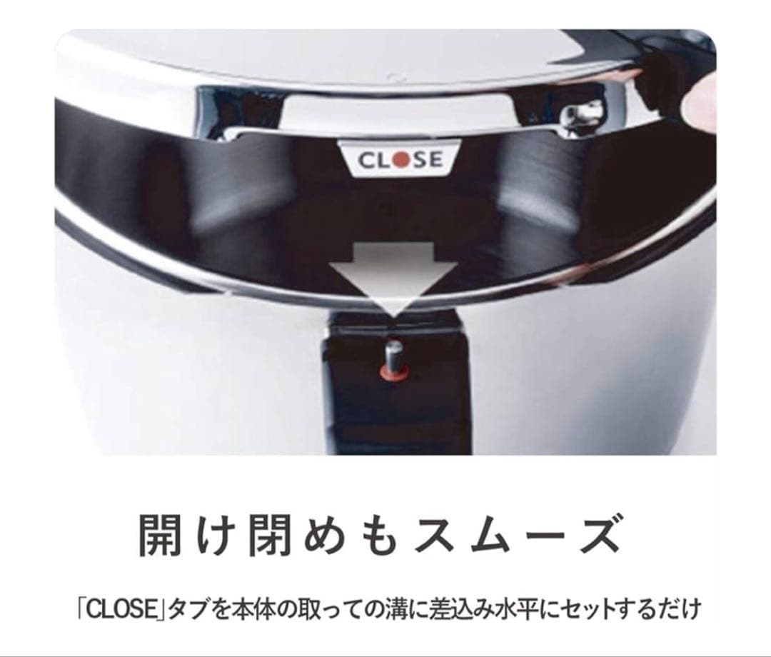 Fissler ビタクイックプラス圧力鍋 6L