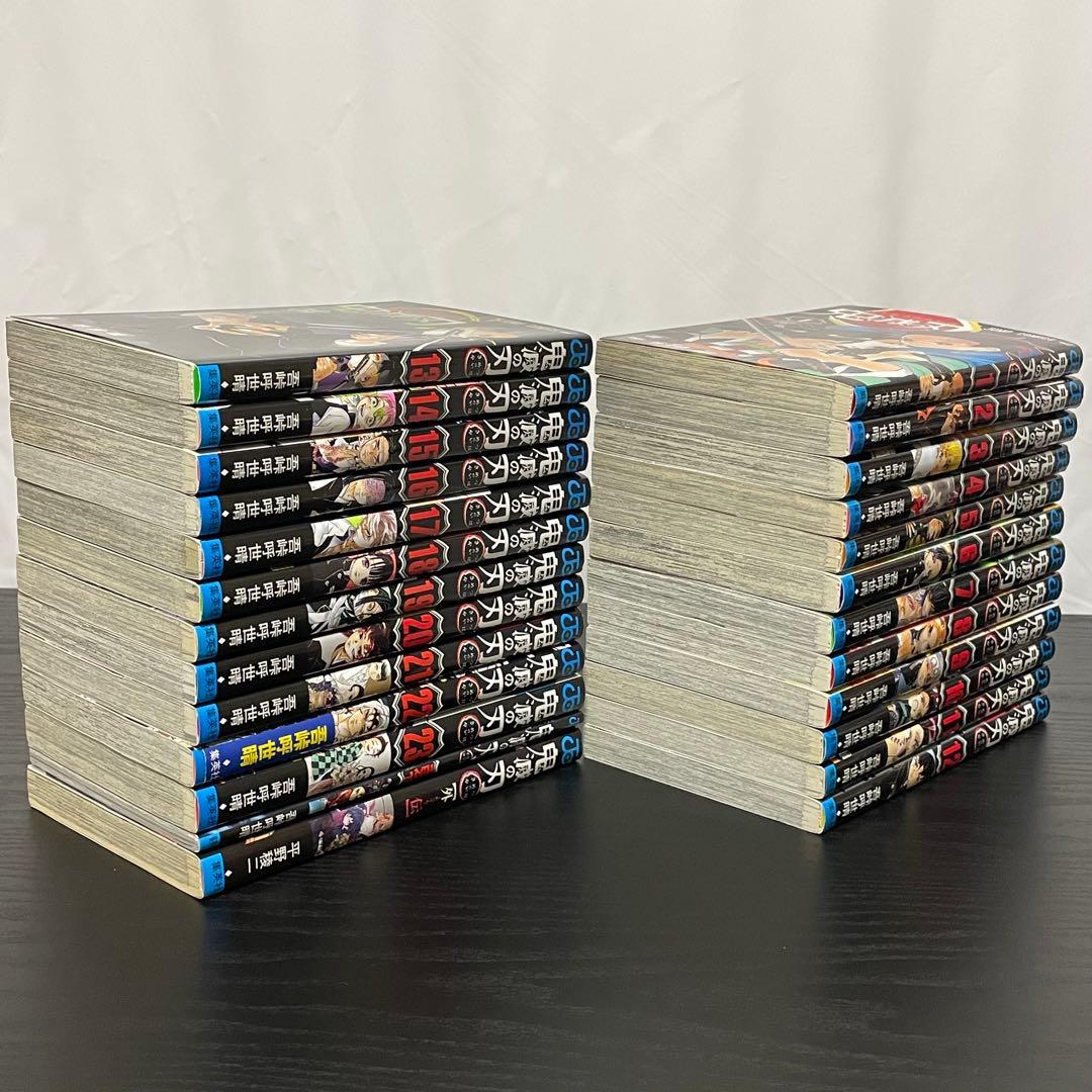 鬼滅の刃 1-23巻 関連本13冊 36冊セット 短編集 外伝 小説
