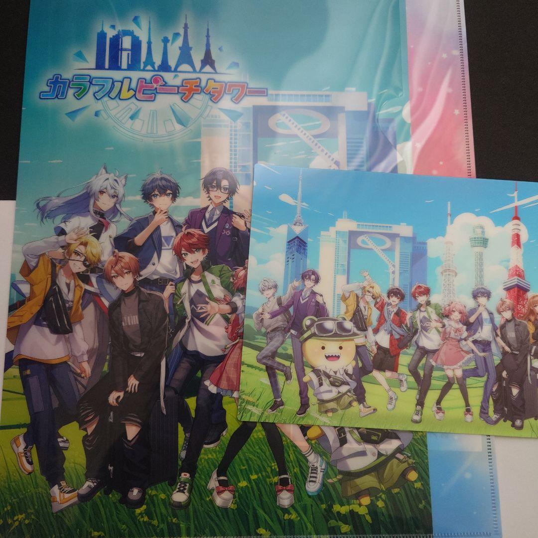 カラフルピーチ　HISコラボ特典　からぴちパラダイス2025　うちわなどおまけ