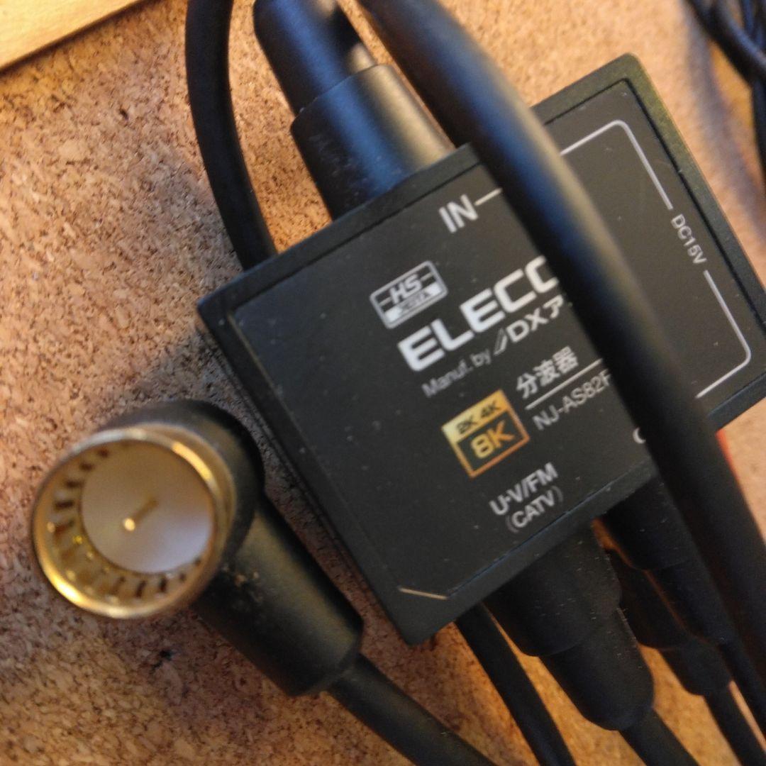 SONY 4K対応 ブルーレイレコーダー