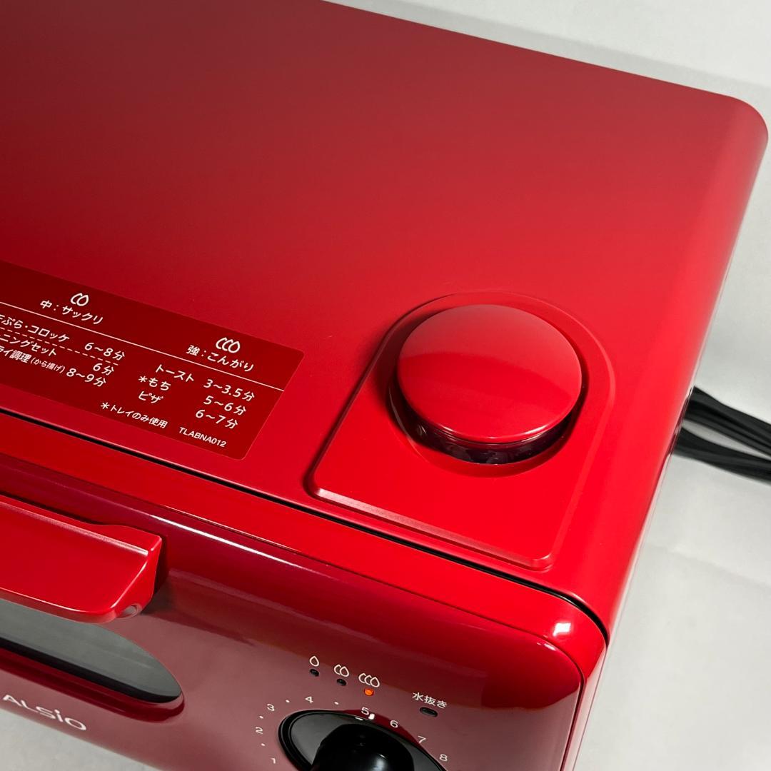 未使用品 シャープ ヘルシオ AX-H2-R グリエ トースター レッド