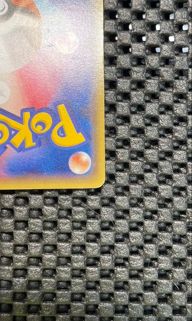 メガトウキョーのピカチュウ PROMO XYシリーズプロモーションカード PR…