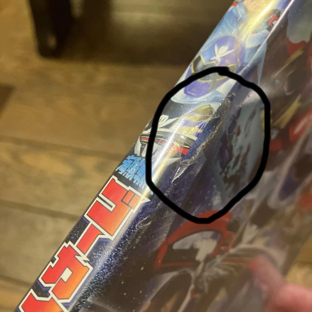 ゴーカイジャー dvd 全巻