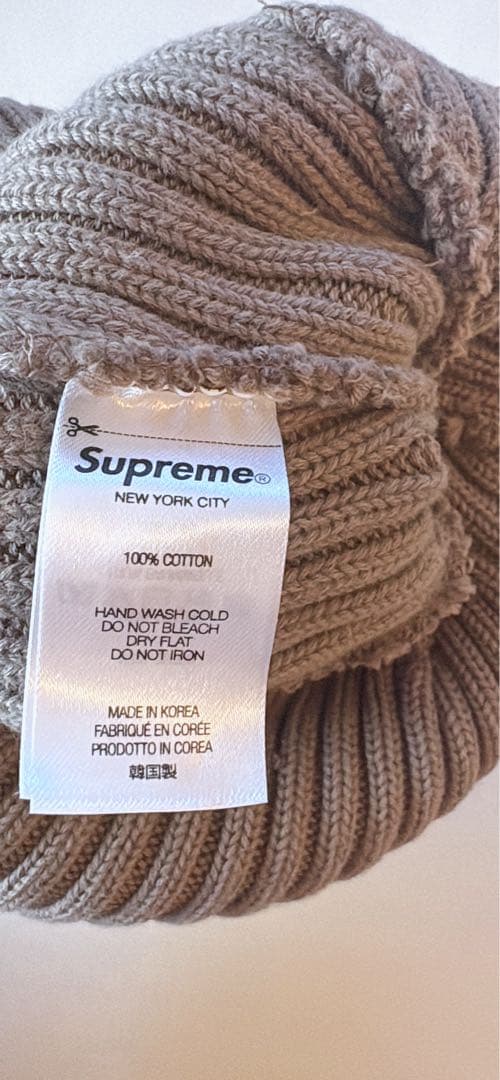 Supreme Overdyed Beanie　トープ　ニット帽　ジョングク