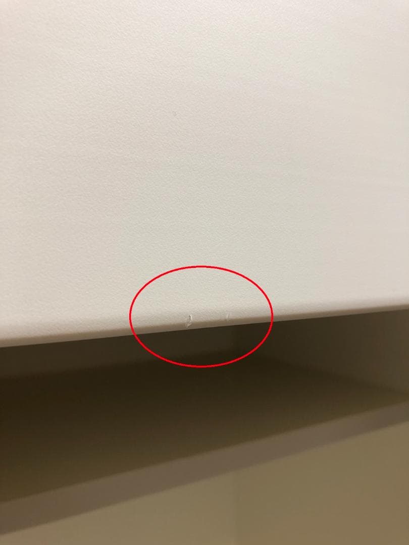 【再】【値下げ】Pamouna パモウナ 食器棚