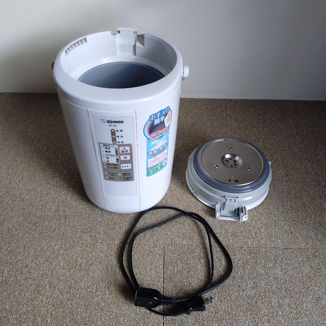 象印 EE-RN ホワイト 加湿器