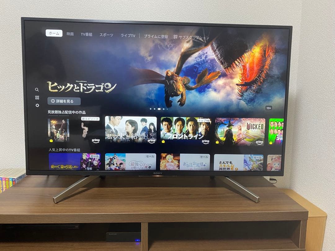 SONY 4k 液晶テレビ