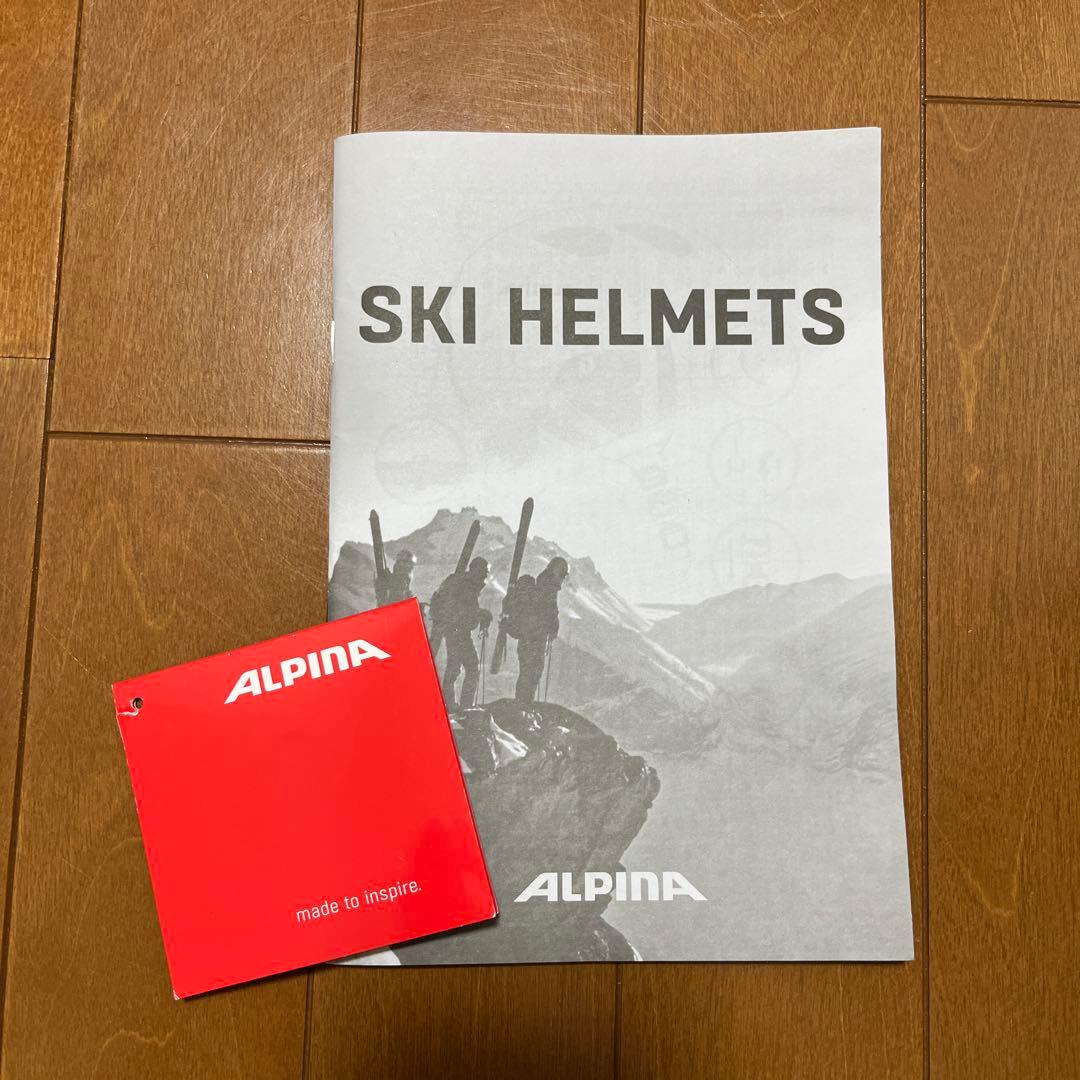 【未使用】ALPHA アルピナ ヘルメット 54-57cm グレー スキー