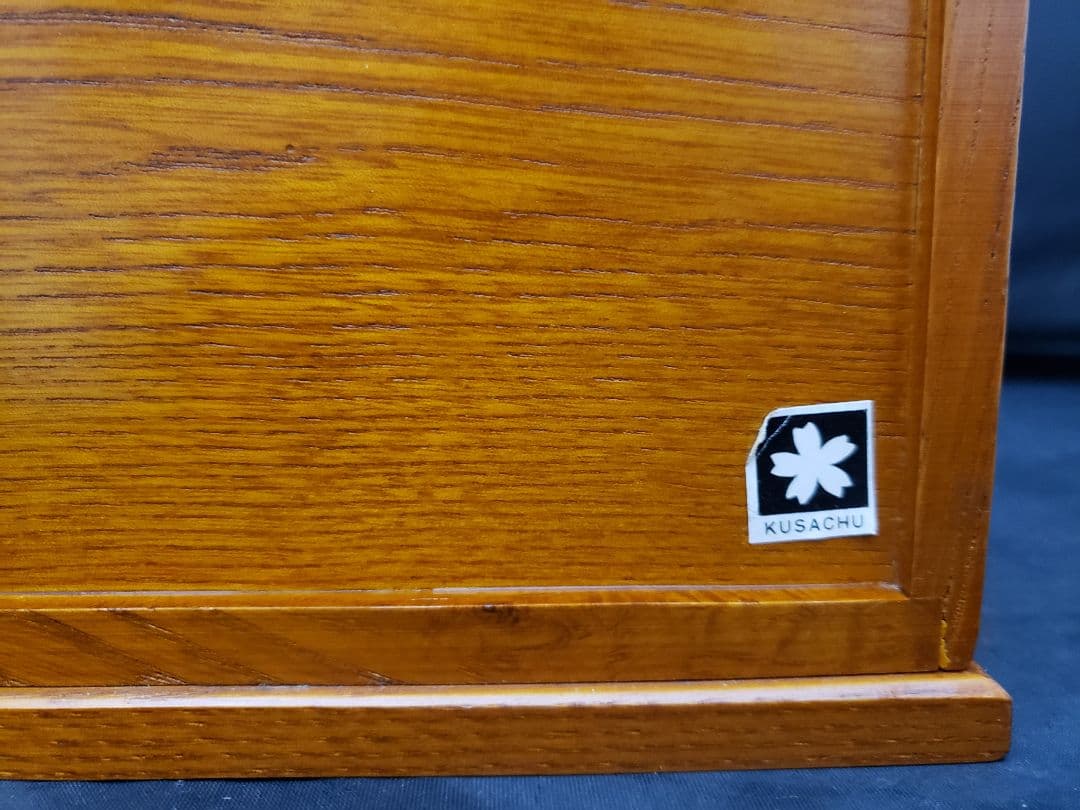くさ忠　桜皮・貝入れ細工　千両　三段引き出し　小箪笥　伝統工芸品　木製チェスト