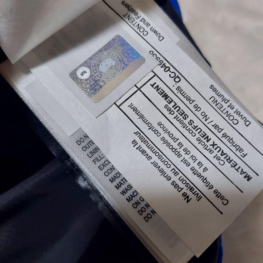   カナダグース キッズ PBI 希少 ダウンジャケット