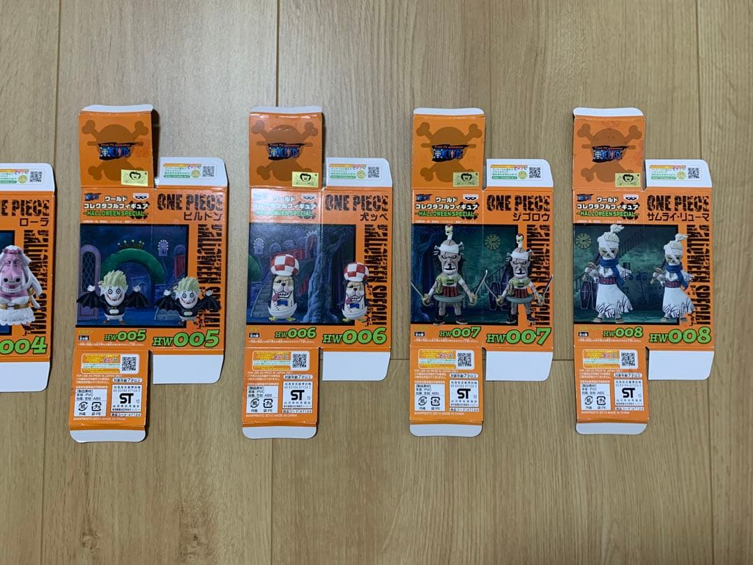 ワンピース ワーコレ ハロウィン HALLOWEEN SPECIAL 全8種