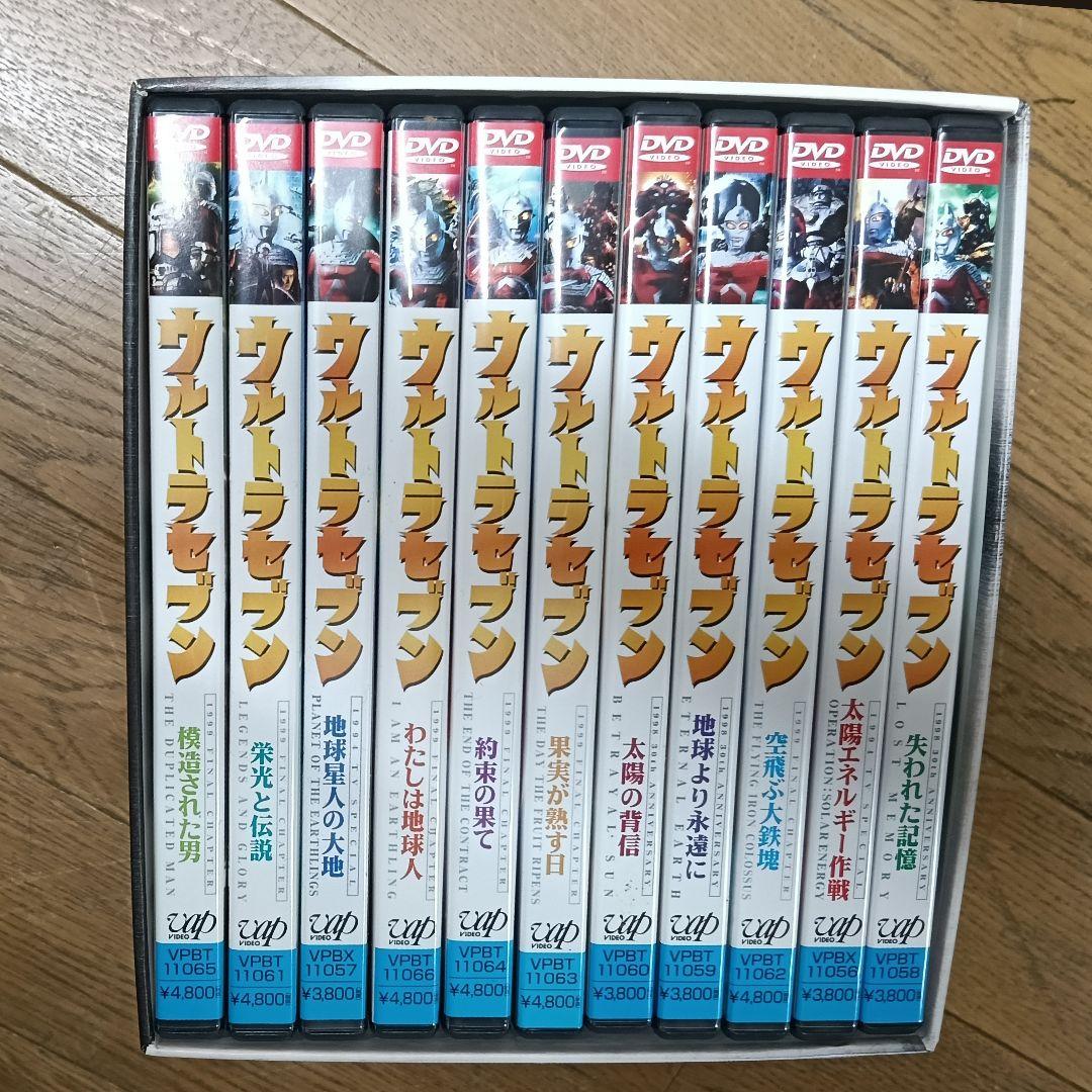 平成ウルトラセブン DVD 全11巻セットI 未視聴 美品AK11