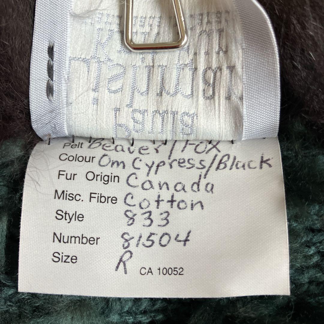 Paula Lishman カナダ製 ビーバー フォックス ニットファーケープ