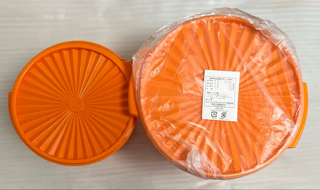 tupperware マキシデコレーターオレンジ色 漬け物や保存容器 2個セット