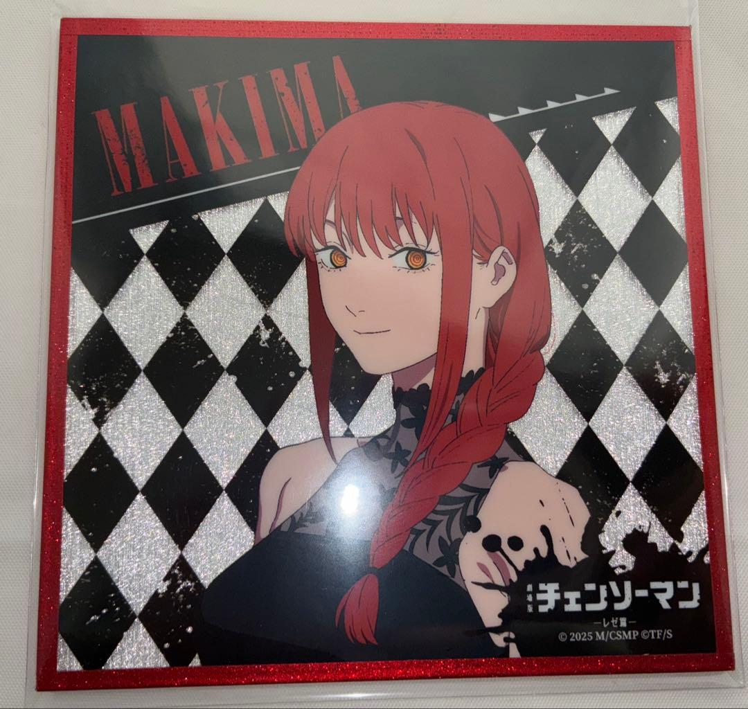 チェンソーマン レゼ篇 アクリル色紙 セミコンプ 10枚セット