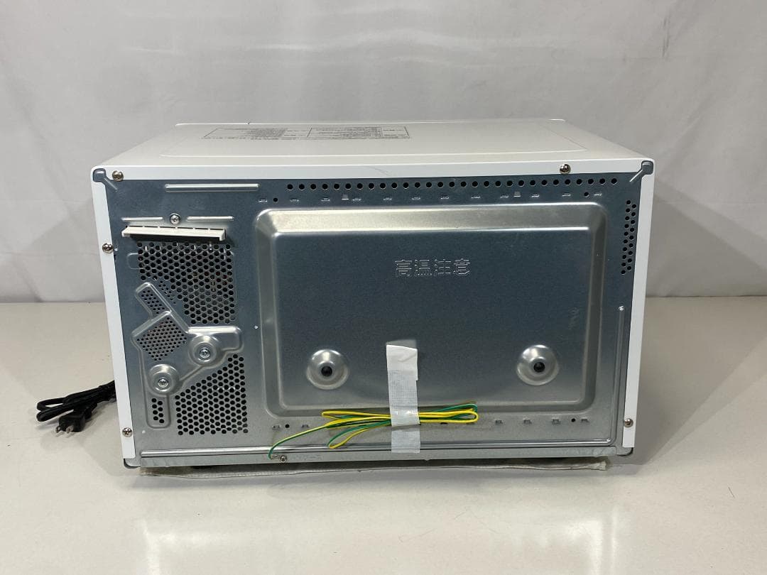 Panasonic オーブンレンジ NE-FS3A-W 2023年製
