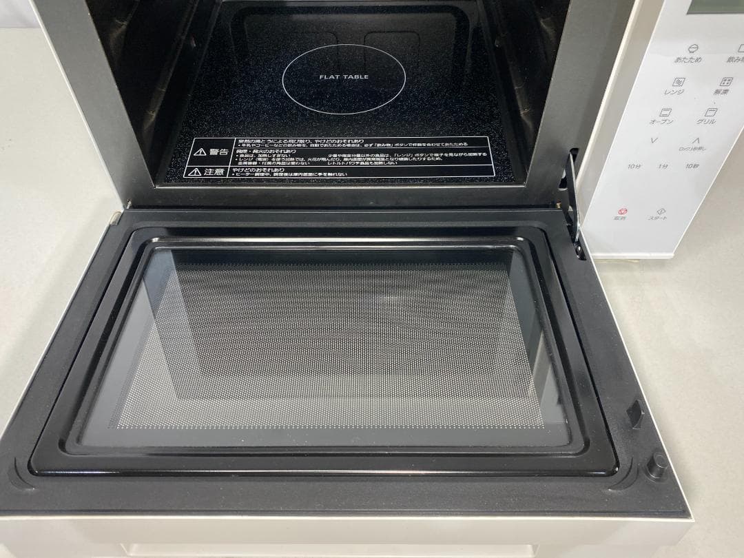 Panasonic オーブンレンジ NE-FS3A-W 2023年製