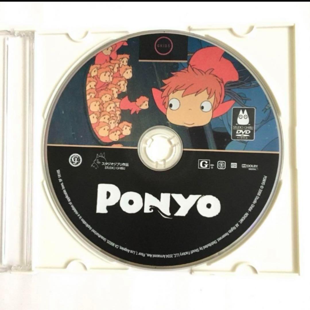 北米版　ジブリ作品　 DVD　15点セット　９点から購入可能