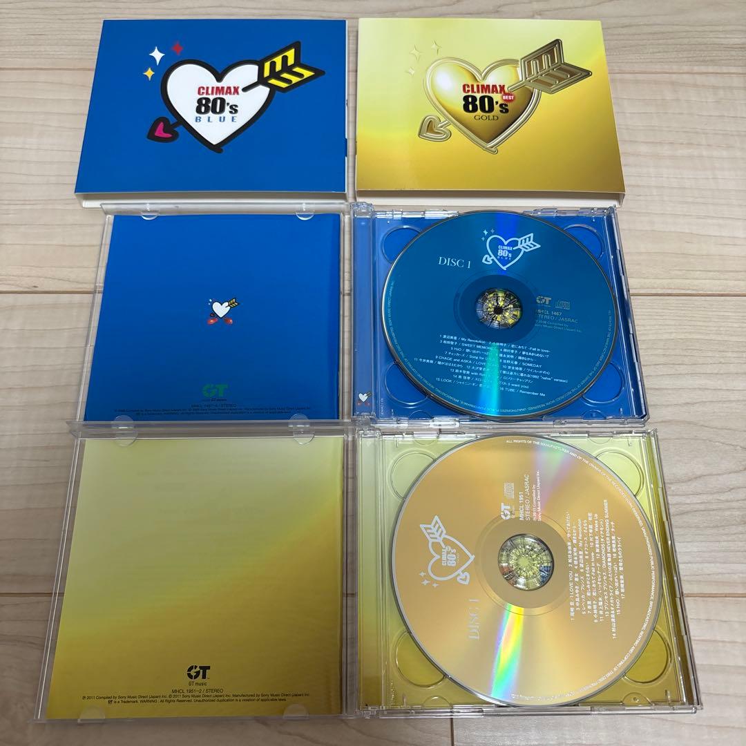 クライマックス・ベスト CD7枚セット 80年代 90年代 JPOP