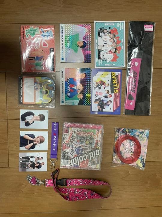 アバンティーズ