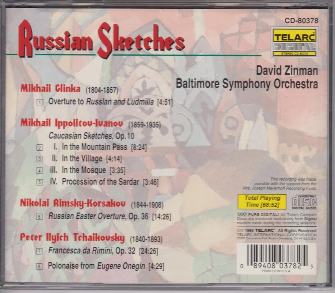 【嶋護の一枚】Russian Sketches TELARC CD-80378