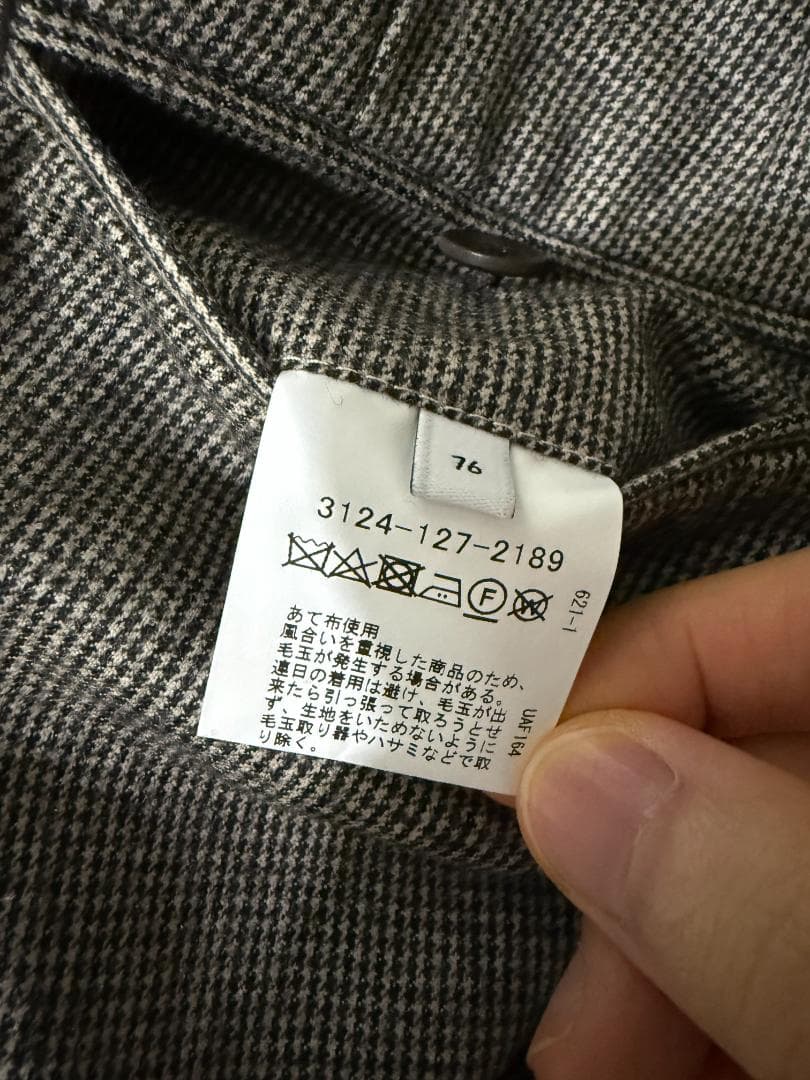 Green Label Relaxing　スーツ　セットアップ　千鳥格子