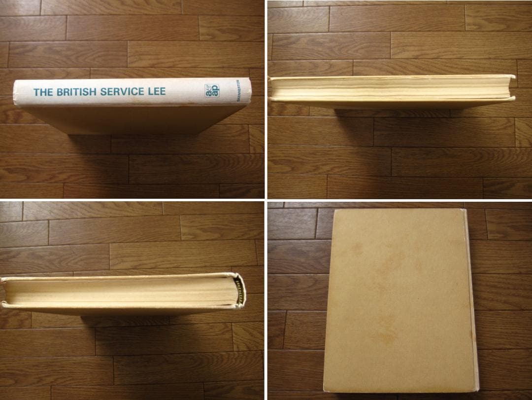 The British Service Lee　リー・メトフォード