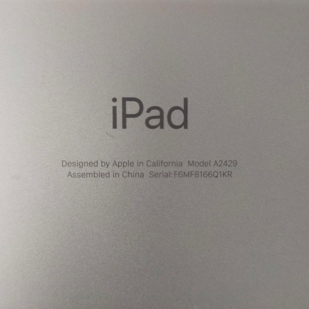 極上美品 IPad 第8世代 128GB SIMフリー アクセ全部入り箱付き