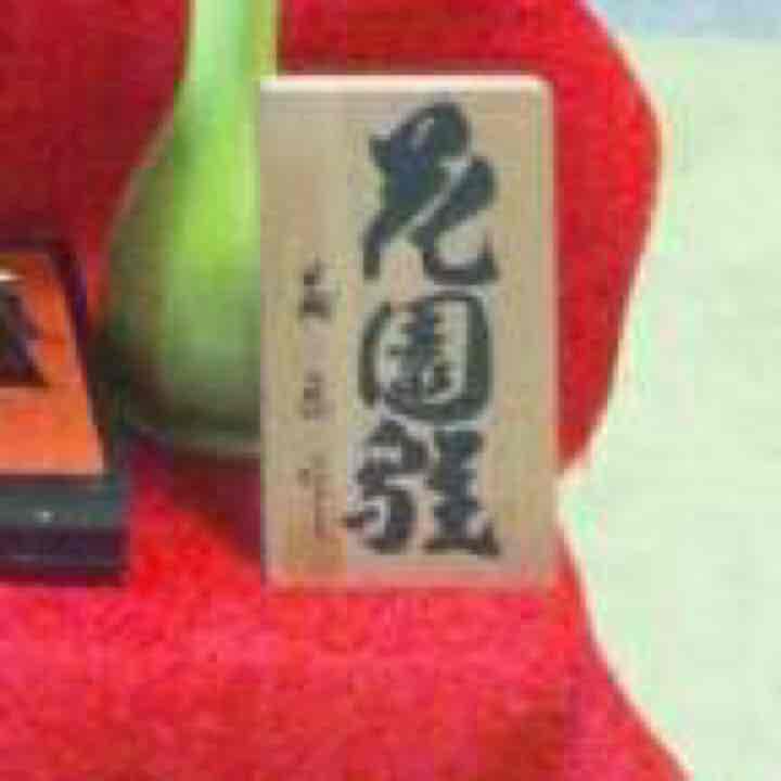 【7段】ひな人形