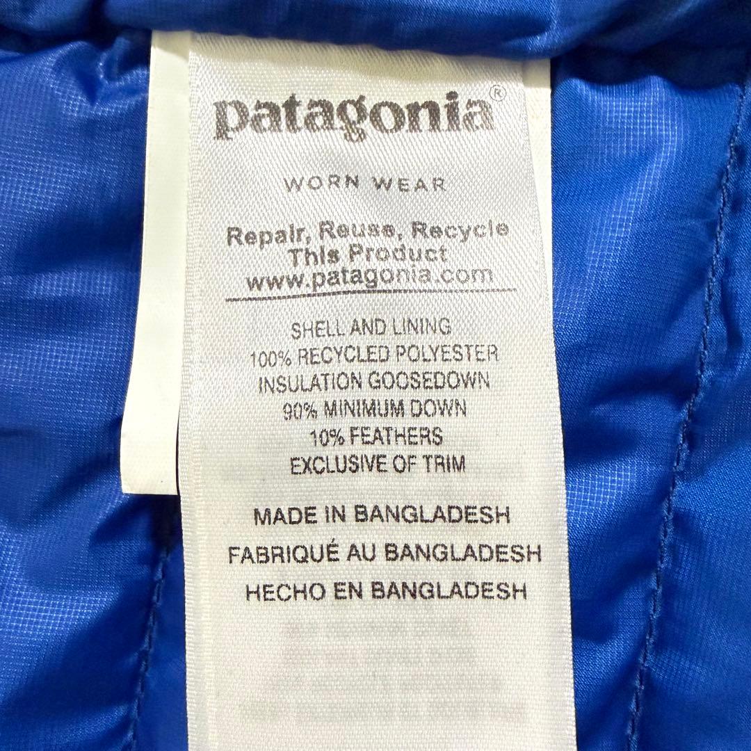 パタゴニア ダウンセーター スタンドカラー アウター アウトドア ネイビー L