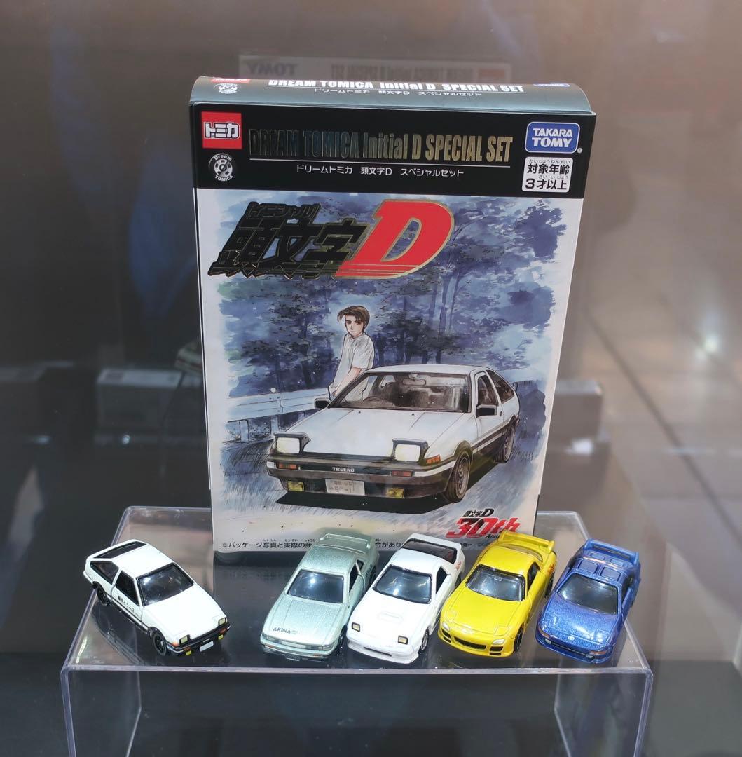 a*a様 東京オートサロン2026開催記念トミカ10台 （限定販売 頭文字D＋G